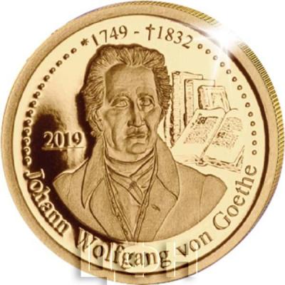 Никарагуа 50 кордоба 2019 год «Johann Wolfgang von Goethe» (реверс).jpg