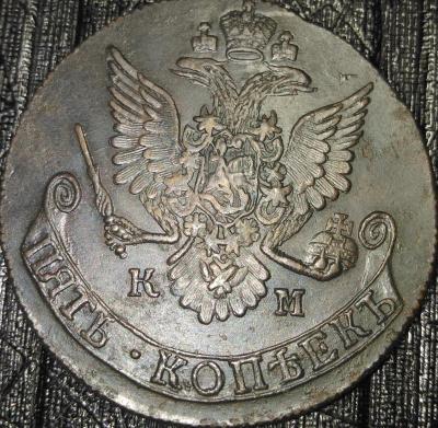 81км2.jpg
