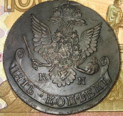 81км3.jpg