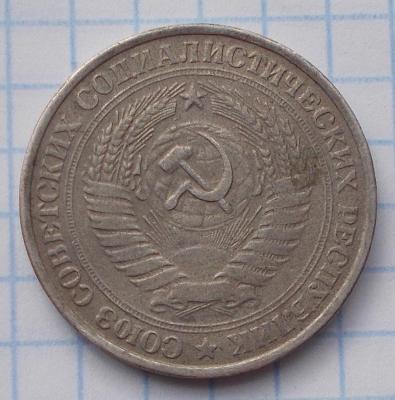DSCN7974.jpg