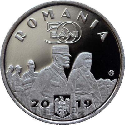 50 бани Румыния «Заключение Великого союза» (реверс).jpg