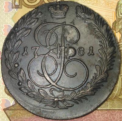 81км4.jpg