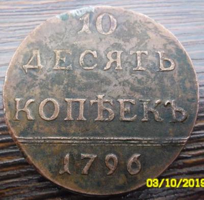 м 1.3.jpg