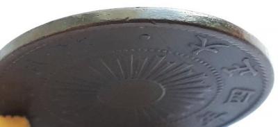 1 сен 1915 10.jpg