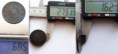 1 сен 1915 11.jpg