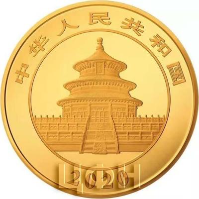 2020 год Китай золото (аверс).jpg