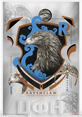 2020 год Ниуэ 1 доллар «RAVENCLAW» (реверс).jpg