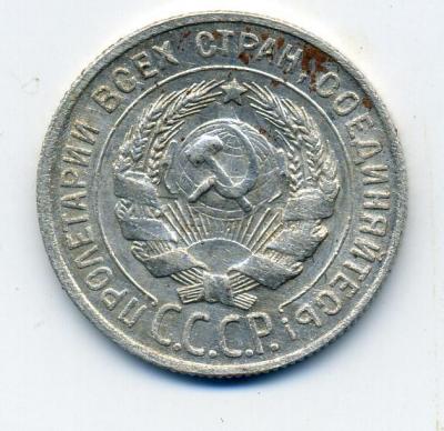 1коп30 - 0004.jpg