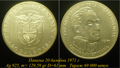 20-1971.png