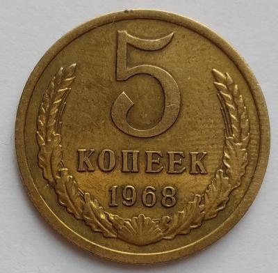 67.jpg