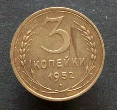 Изображение 65800.jpg
