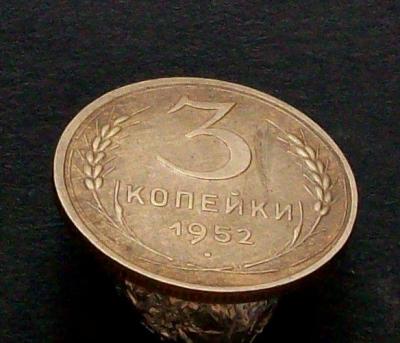 Изображение 65802.jpg