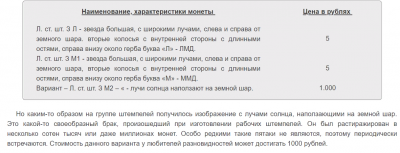 Screenshot (21).png