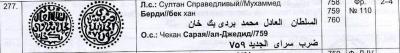 Screen Shot 2019-11-05 at 16.06.28.jpg
