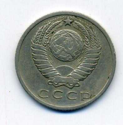 15коп0611 - 0002.jpg