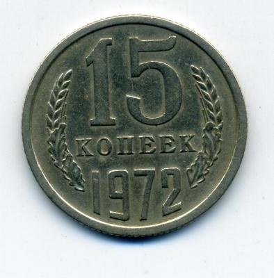 15коп0611 - 0003.jpg