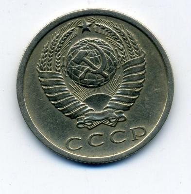 15коп0611 - 0004.jpg