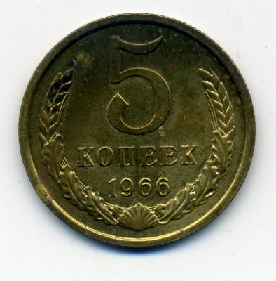1пятаки - 0005.jpg