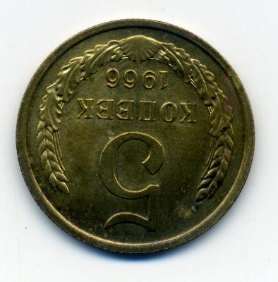 1пятаки - 0007.jpg