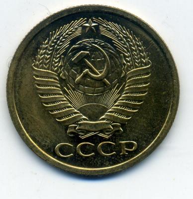 5коп65 - 0002.jpg