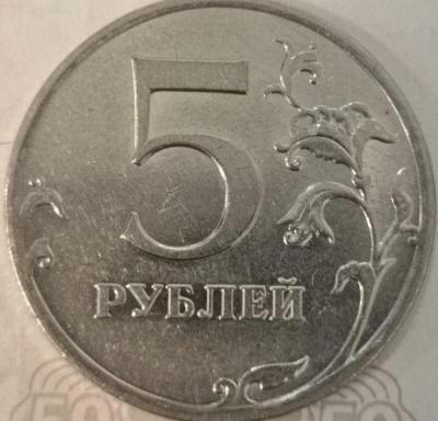 2010 ммд реверс.jpg