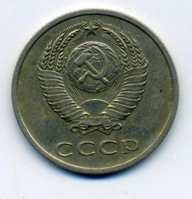 20коп0711 - 0002.jpg