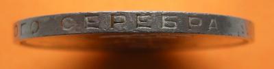 DSCN5804.JPG