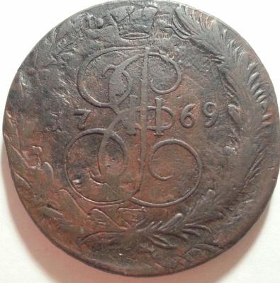 5 коп 1769.jpg