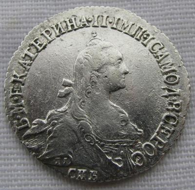 гнгншл.jpg