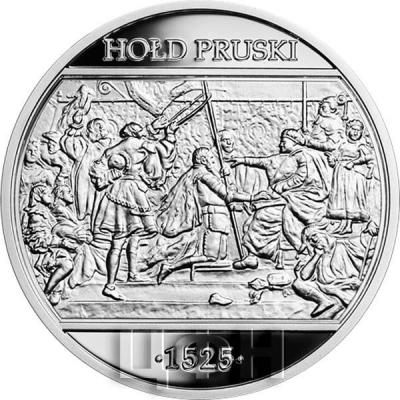 Польша 10 злотых 2019 «HOŁD PRUSKI 1525» (реверс).jpg