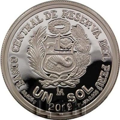 Перу 1 соль 2019 (аверс).jpg