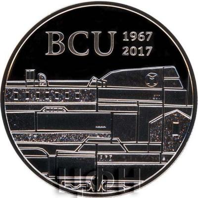 2017 Уругвай 2000 песо «BCU» (реверс).jpg