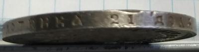 88032243-1.jpg