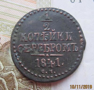 Изображение 001.jpg