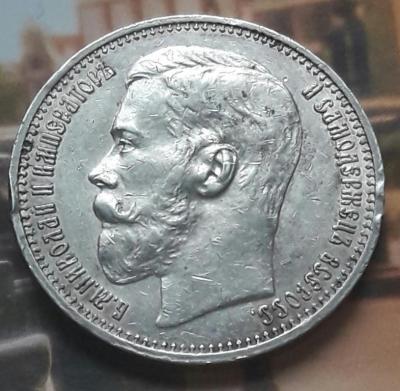 poltina_1840_g (16).jpg