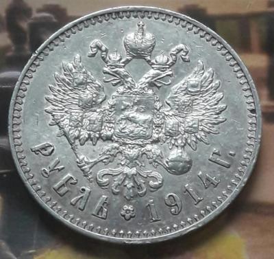 poltina_1840_g (17).jpg