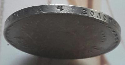 poltina_1840_g (20).jpg