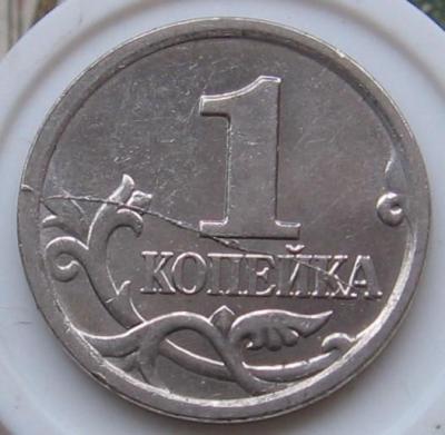 008.thumb.jpg.aa7e49c91b82743ea58dfad56c424e13.jpg