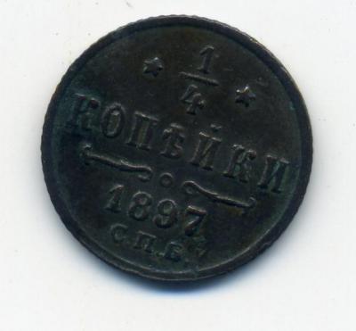 1-41111 - 0001.jpg