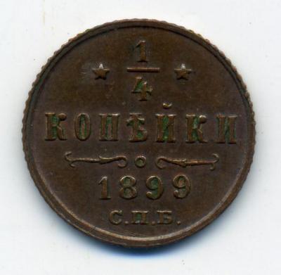 1-41111 - 0005.jpg
