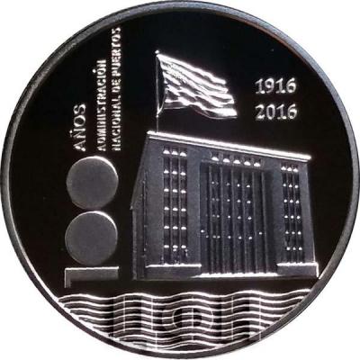 2016 Уругвай 1000 песо «100 AÑOS - ADMINISTRACIÓN NACIONAL DE PUERTOS» (реверс).jpg