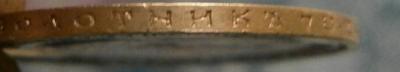 PB112376.JPG