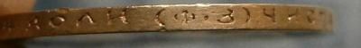 PB112378.JPG
