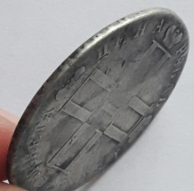 poltina_1840_g (16).jpg