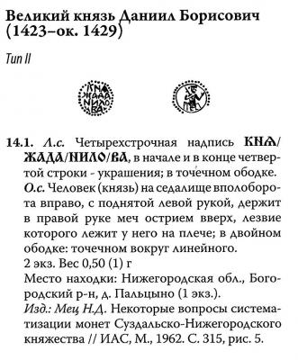 Screen Shot 2019-11-11 at 15.59.30.jpg