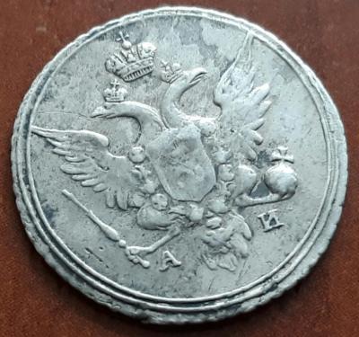 1573597564596_poltina_1840_g (2).jpg