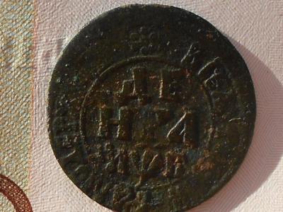 1872 001.JPG