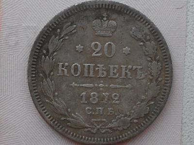 1872 005.JPG