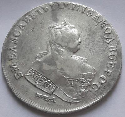 poltina_1840_g (18).jpg