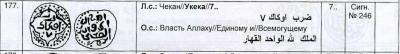 Screen Shot 2019-11-14 at 08.50.43.jpg
